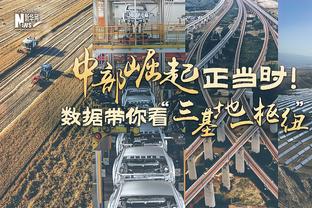 轻松高效！恩比德三节20中14砍下34分10板6助 正负值高达+30